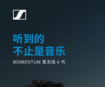 �����Ĳ�ֹ������ ɭ������Я��Ʒ��ֿ�������촴��Ƿ�֮��