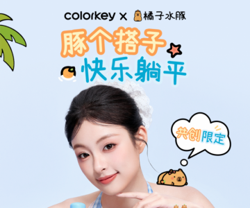 Colorkeyˮࡹ70죬Ԫ