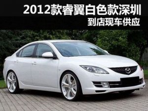 ڣ2012ɫ&nbsp;ֳ깩ӦŻ