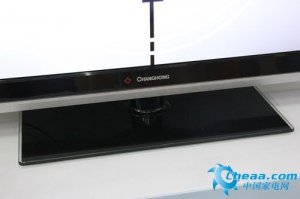 42Ӣ3DCIRI